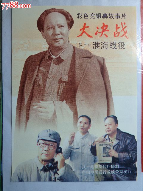 菲瑞斯州立大学文凭毕业证哪里可以做假的