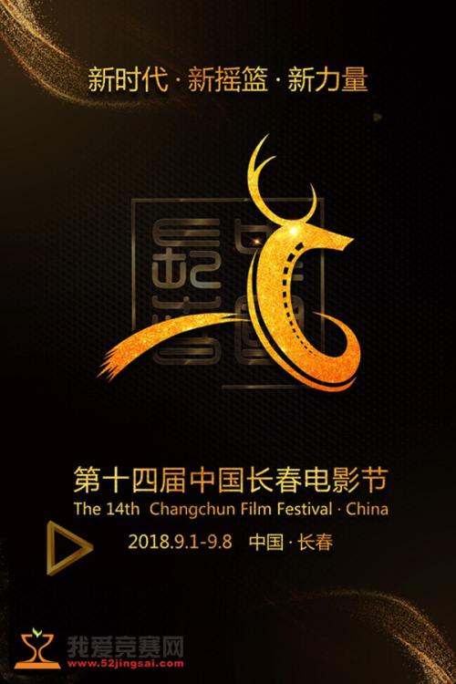 仿制假尼泊尔身份证